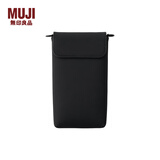 无印良品（MUJI）可自由组合 收纳包 包包女包斜挎包 磁吸款 黑色