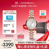 安普里奥·阿玛尼（Emporio Armani）手表女生 满天星镶钻表盘玫瑰金女表生日礼物送女友AR11446