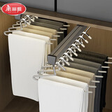 美丽雅鹅型裤架无痕防滑挂裤子专用衣架衣柜收纳神器 10只