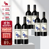 智象【热门商品】美露干红葡萄酒750ml*6整箱装智利原酒进口红酒 