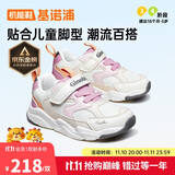 基诺浦（ginoble）基诺浦学步鞋春秋季男女童鞋运动鞋宝宝机能鞋GY1612羽毛白140mm