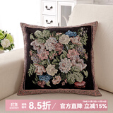 钟爱一生抱枕含芯靠垫办公室靠枕午睡腰枕卡通印花汽车床头靠垫 黑底花 45cm*45cm 含枕芯