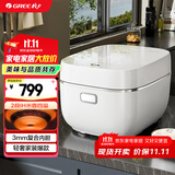 大松（TOSOT）格力电饭煲4L电饭锅家用3-4-5人IH加热多功能智能柴火饭蒸米饭锅蒸煮一级能效不沾董总推荐40x61C