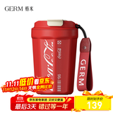 格米（germ）可口可乐联名咖啡杯高颜值车载便携316杯子男女士大容量保温杯 红色【可口可乐联名】390ml