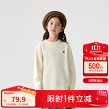 巴拉巴拉童装2024儿童毛衣中大童女童宝宝套头男童百搭打底潮208424103217