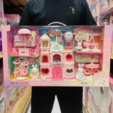 赟娅小兔子大城堡别墅客厅卧室双层床女孩过家家儿童玩具新年生日礼物 小兔游乐园城堡