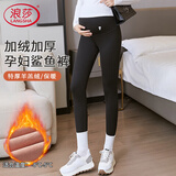 浪莎孕妇打底裤袜女秋冬外穿瑜伽裤秋冬大码加绒托腹鲨鱼裤