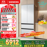 西门子（SIEMENS）504L无界平嵌法式多门双循环冰箱高配机皇 超薄嵌入式零嵌 国家补贴四开门 钢化玻璃KF89BEA63C