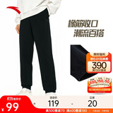 安踏运动裤男士卫裤秋季针织户外跑步长裤子收口束脚亲肤休闲裤男