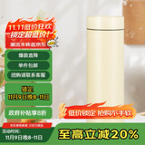 虎牌（TIGER）梦重力轻量便携不锈钢保温保冷水杯MMP-B30C-YP日光黄300ml
