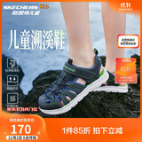 Skechers斯凯奇儿童凉鞋男童包头护脚 清凉透气休闲大童沙滩鞋童鞋400041L