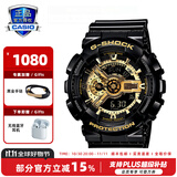 卡西欧（CASIO） 男表黑武士G-SHOCK运动手表小钢炮黑金防水时尚石英腕表送男友 GA-110GB-1A(无线耳机)