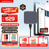 闪迪（SanDisk）ELE™1TB 移动固态硬盘（PSSD）新元素 type-c接口 小巧便携手机直连笔记本两用外接 办公存储西数