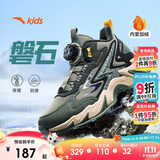 安踏儿童男女大童棉鞋冬季舒适保暖儿童运动加绒二棉鞋A12446933