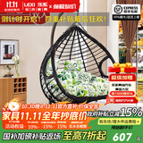 乐系（LEXI） 吊椅双人鸟巢秋千吊篮家用室内阳台吊兰户外吊床藤椅摇篮椅躺椅 双人黑色粗藤特大号 静音款
