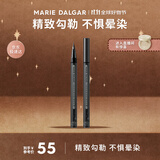 玛丽黛佳细滑弹力眼线笔膏纤细防水持久不易晕染不脱色1ml