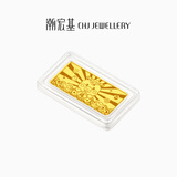 潮宏基第1桶金足金黄金金条宝宝金饰满月周岁礼生日礼物 马上有福金条1g