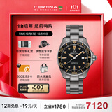 雪铁纳（Certina）瑞士手表动能系列海龟陶瓷表圈钛金属机械男表