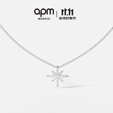 APM Monaco六芒星锁骨毛衣链设计感时尚简约饰品礼物送女友毛衣链