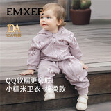 嫚熙（EMXEE）婴儿可爱透气婴童连帽卫衣男女童外出服长袖连身衣舒弹带帽连体衣 寻梦小天鹅 90cm 【建议1-2岁，体重9.5-13kg】