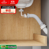 九牧（JOMOO）卫浴间墙排后排水带溢水口防虫防返水不锈钢翻版下水器KA00559-1