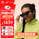 雷鸟【雷鸟超级新品】RayNeo Air 3s Pro 智能AR眼镜 智能眼镜 高清巨幕观影眼镜 XR眼镜
