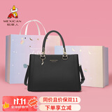 稻草人包包女包2025新款轻奢单肩包斜挎包妈咪包手提包生日礼物送妈妈