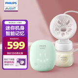 新安怡（AVENT）飞利浦新安怡 吸奶器便捷单边电动吸乳器-小薄荷  SCF323/11