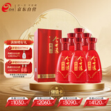 今世缘 典藏10 幽雅醇厚型 白酒 42度 500ml*6瓶 整箱装