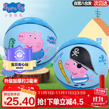 亚之杰玩具儿童小猪佩奇2号篮球0-3岁小皮球拍拍球亲子感统训练生日节日礼物