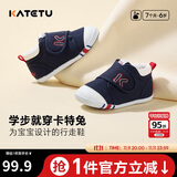 卡特兔学步鞋婴儿童鞋秋季男女宝宝步前机能鞋幼儿室内稳步儿童鞋子xz03