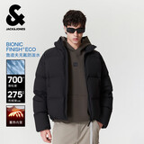 杰克·琼斯（JACK&JONES）男装秋冬新款季羽绒服男士短款保暖加厚宽松无帽蓄热鸭绒外套 E43纯黑色 第一批 XL （185）