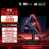 AOC 27英寸 200Hz FastIPS 快速液晶1ms  HDR 低蓝光不闪 MBRSync游戏电竞电脑显示器 新战神27G41E