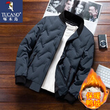 啄木鸟羽绒服男短款加厚外套男冬季新款商务简约上衣舒适防寒 雾霾蓝 XL（125斤-138斤）