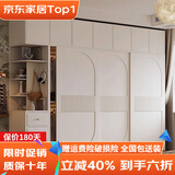 南方家居新款2025年爆款奶油风推拉门衣柜现代简约家用卧室成品大衣橱柜子 1.4米衣柜【两门】