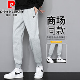 皮尔卡丹裤子男秋冬季弹力宽松束脚休闲裤男哈伦运动男裤舒适百搭男士长裤 K1090-1黑色【专版秋冬季】 XL 建议125-140斤