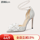 Lily Wei【花嫁】七夕礼物高跟鞋18岁成年礼水晶凉鞋秋季女鞋情人节礼物 银色格利特【跟高6cm】 39