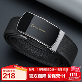 金利来皮带男士自动扣头层牛皮腰带礼盒商务时尚裤带 生日礼物送爸爸