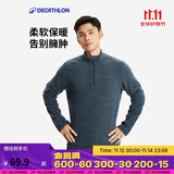 迪卡侬男式山地徒步摇粒绒保暖夹克MH100 深藏青色 4100963 L