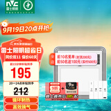 雷士（NVC）风暖浴霸照明排气扇一体多功能卫生间浴室暖风机兼容安装Y328