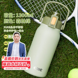 希乐保温杯户外大容量男女316不锈钢保温瓶杯便携旅行水杯壶馆高颜值