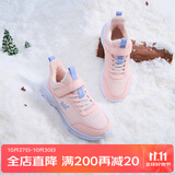 361°儿童运动鞋男童跑鞋秋冬密网轻便魔术贴女童皮革加绒保暖运动鞋 【皮革加绒】玫瑰水粉色/黛淡粉 34