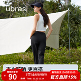 ubras【特卖】透气简约女阔腿裤女防紫外线休闲长裤女 防晒卫裤-黑色 M