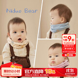 尼多熊宝宝围巾小月龄婴儿纯棉围脖防风保暖儿童男女孩秋冬款婴幼儿脖套