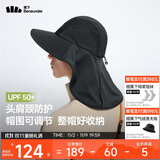 蕉下（beneunder）遮阳帽子男士夏季登山帽护颈一体渔夫帽防晒太阳帽钓鱼帽送礼物黑