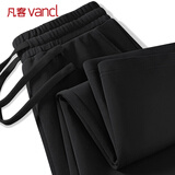 凡客诚品（VANCL）休闲裤男春秋季长裤宽松男裤垂坠感阔腿重磅男士直筒裤 黑色 2XL