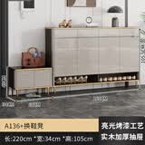 云銮居轻奢鞋柜门口入户家用带凳可坐现代简约大容量烤漆入户进门玄关柜 【钢琴烤漆】160鞋柜+60换鞋凳