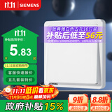 西门子（SIEMENS）开关面板 一开单控开关 86型暗装 致典雅白色5TA14113NC01