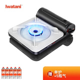 岩谷（Iwatani）户外卡式炉卡磁炉瓦斯炉家用火锅炉具烧烤炉子野炊卡斯炉燃气灶 卡式炉+5瓶气