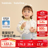 巴拉巴拉儿童羽绒服三防轻薄棒球领外套男童女童装2025秋冬装209425107202
